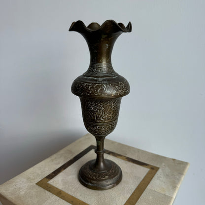 Ruffle Engraved Brass Vase