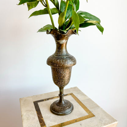 Ruffle Engraved Brass Vase